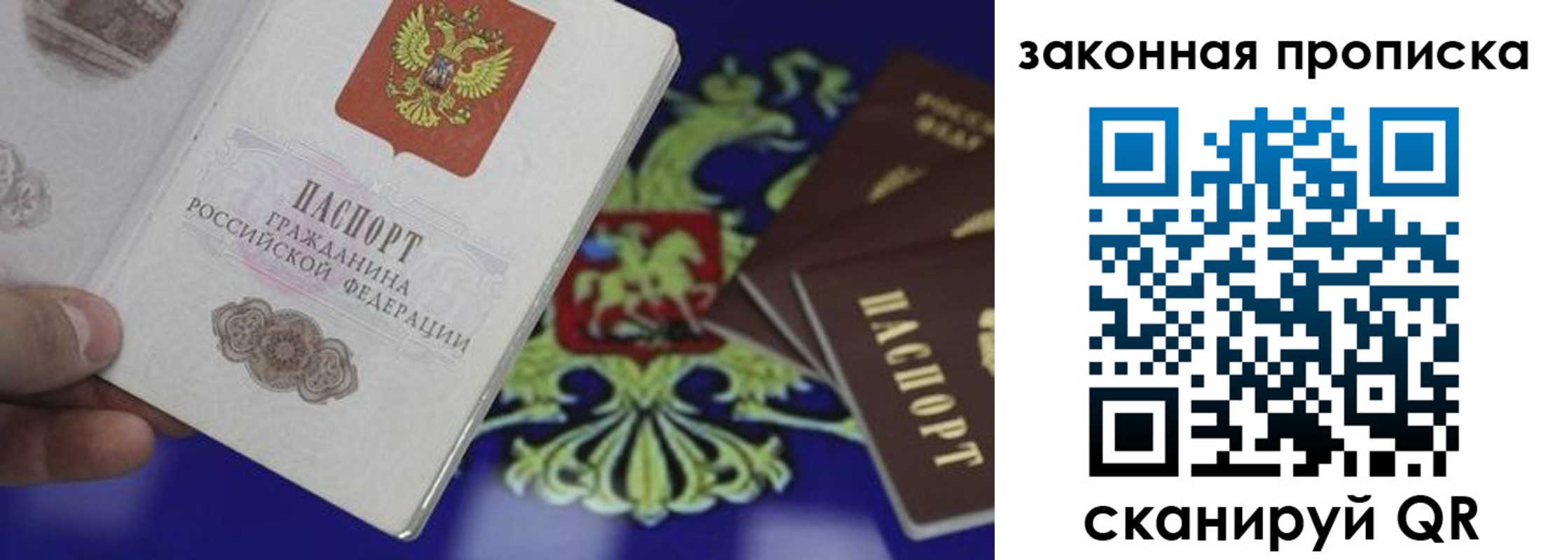 форма 3 в Сорочинске